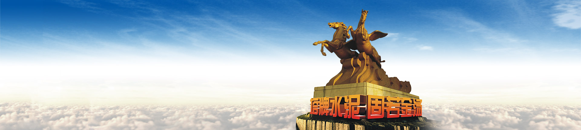 中国·v7777威尼斯(股份)有限公司-官方网站