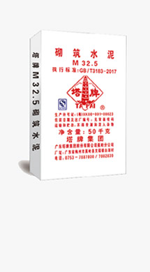 中国·v7777威尼斯(股份)有限公司-官方网站