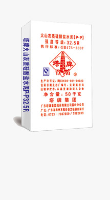 中国·v7777威尼斯(股份)有限公司-官方网站