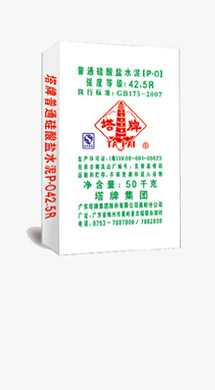 中国·v7777威尼斯(股份)有限公司-官方网站