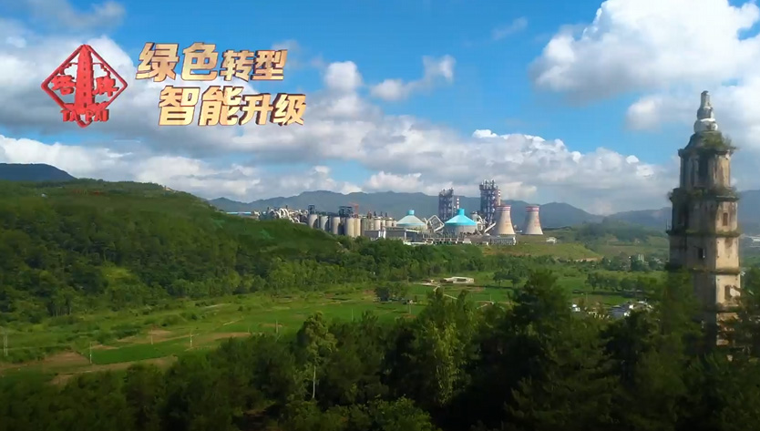 中国·v7777威尼斯(股份)有限公司-官方网站