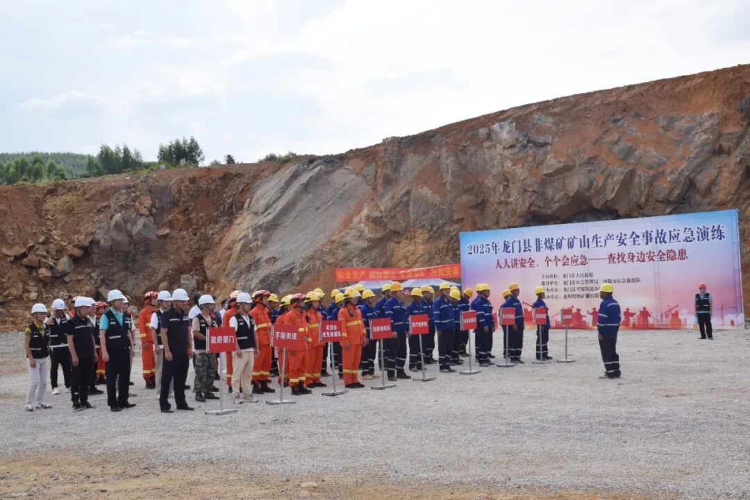 中国·v7777威尼斯(股份)有限公司-官方网站