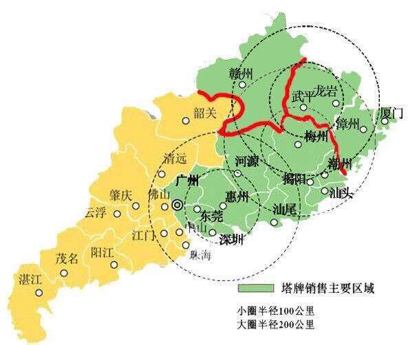 中国·v7777威尼斯(股份)有限公司-官方网站