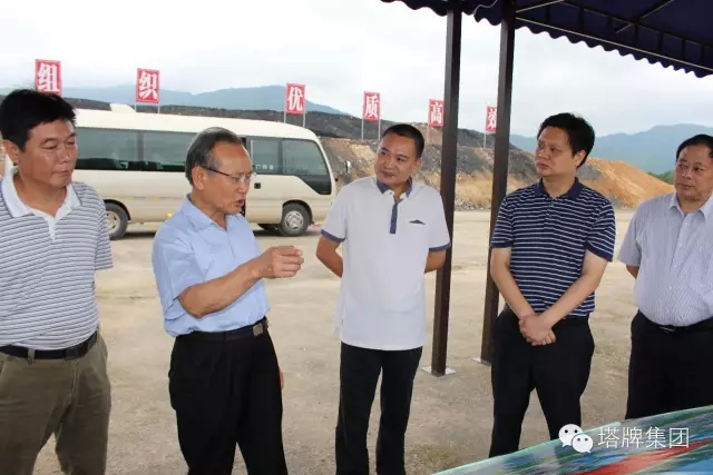 中国·v7777威尼斯(股份)有限公司-官方网站