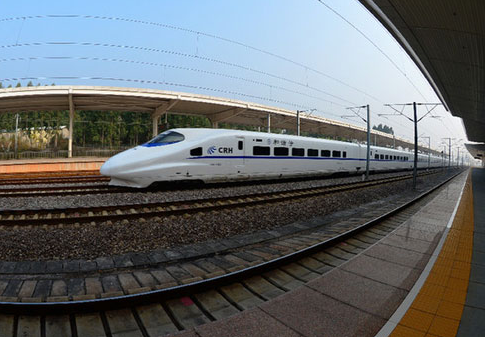 中国·v7777威尼斯(股份)有限公司-官方网站