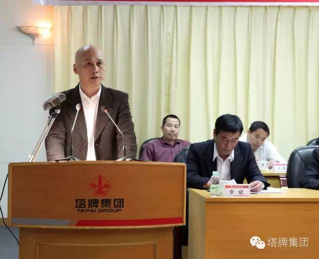 中国·v7777威尼斯(股份)有限公司-官方网站