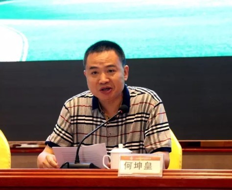 中国·v7777威尼斯(股份)有限公司-官方网站