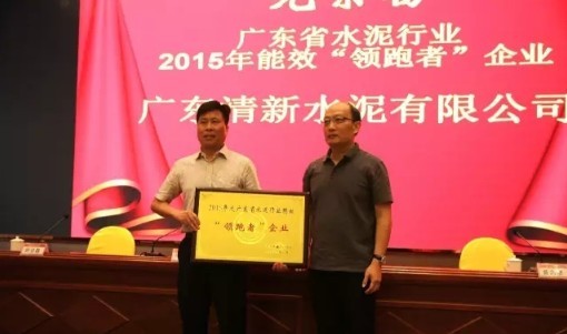 中国·v7777威尼斯(股份)有限公司-官方网站