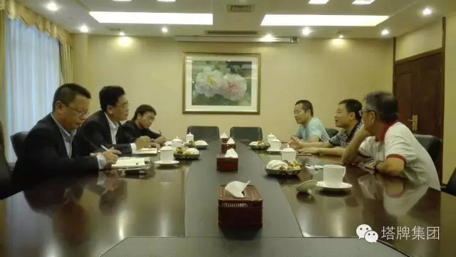 中国·v7777威尼斯(股份)有限公司-官方网站