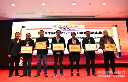 中国·v7777威尼斯(股份)有限公司-官方网站