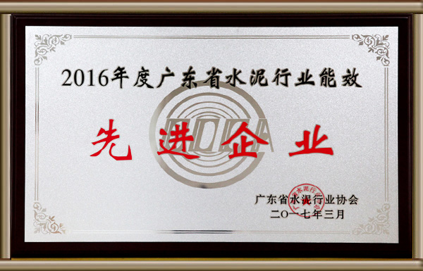 中国·v7777威尼斯(股份)有限公司-官方网站