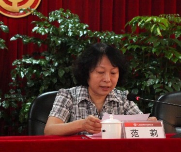 中国·v7777威尼斯(股份)有限公司-官方网站