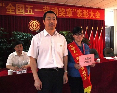 中国·v7777威尼斯(股份)有限公司-官方网站