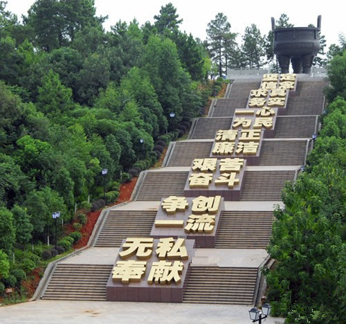 中国·v7777威尼斯(股份)有限公司-官方网站