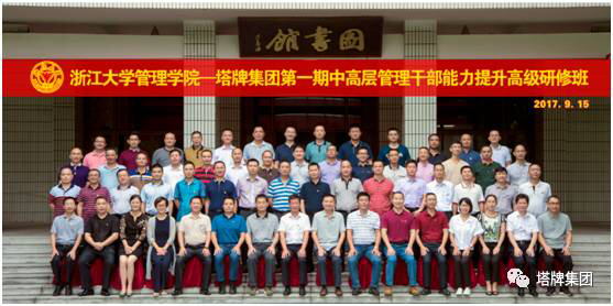 中国·v7777威尼斯(股份)有限公司-官方网站