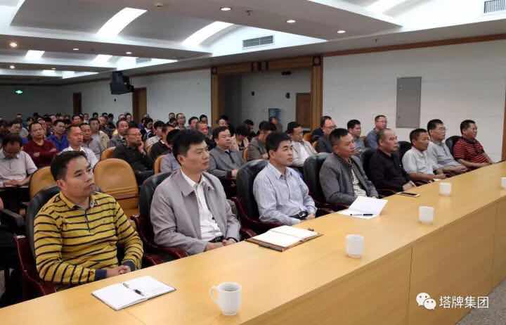 中国·v7777威尼斯(股份)有限公司-官方网站