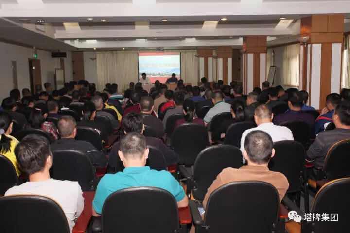 中国·v7777威尼斯(股份)有限公司-官方网站