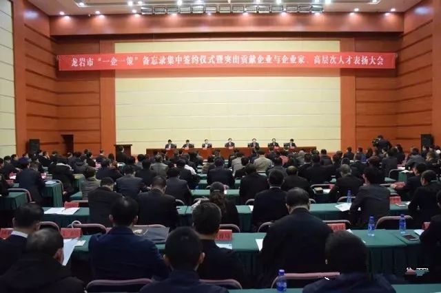 中国·v7777威尼斯(股份)有限公司-官方网站