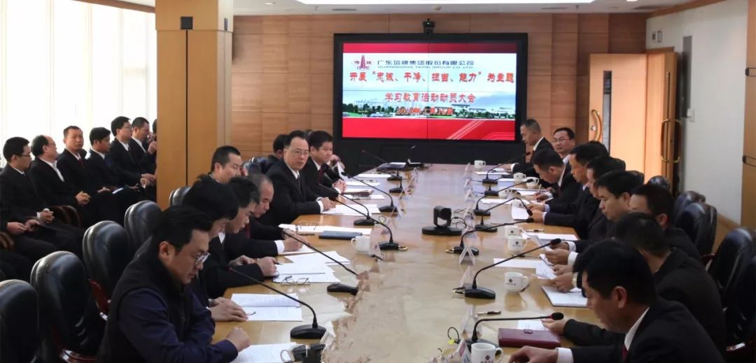 中国·v7777威尼斯(股份)有限公司-官方网站