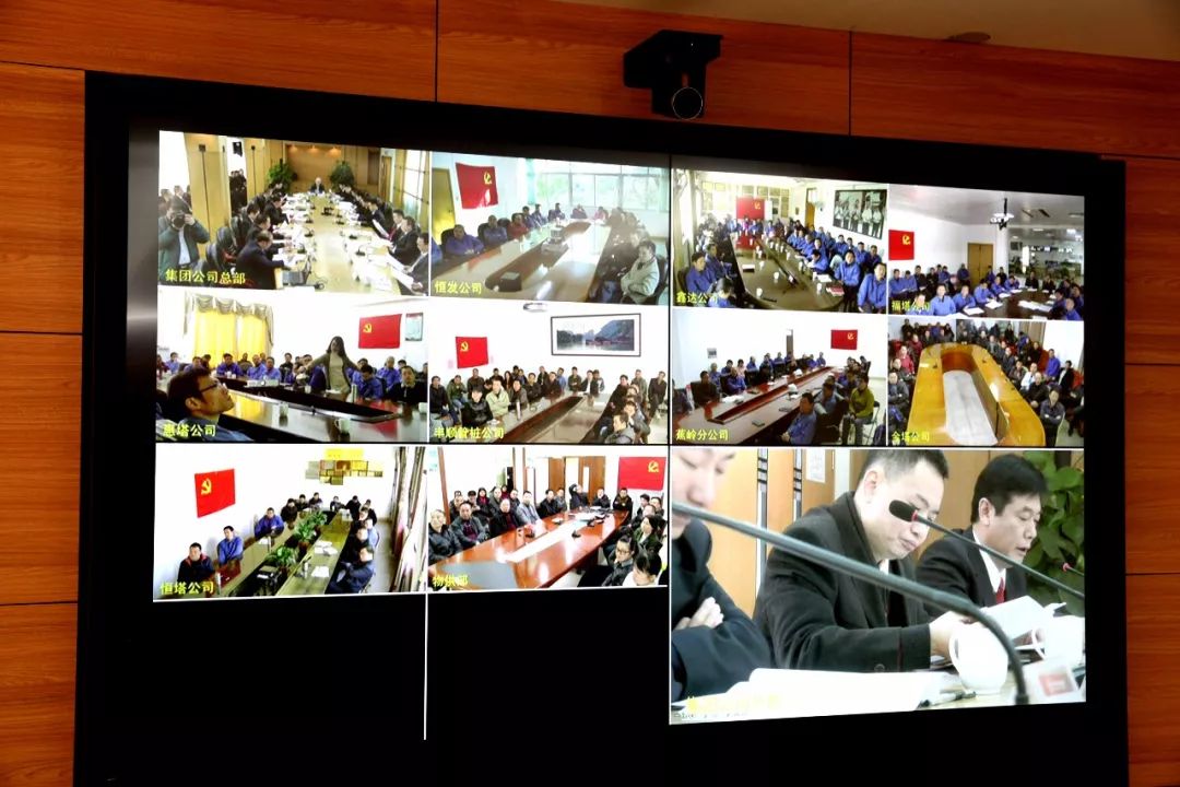 中国·v7777威尼斯(股份)有限公司-官方网站