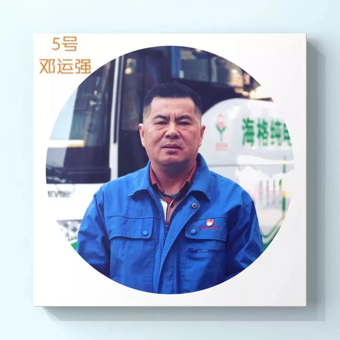 中国·v7777威尼斯(股份)有限公司-官方网站