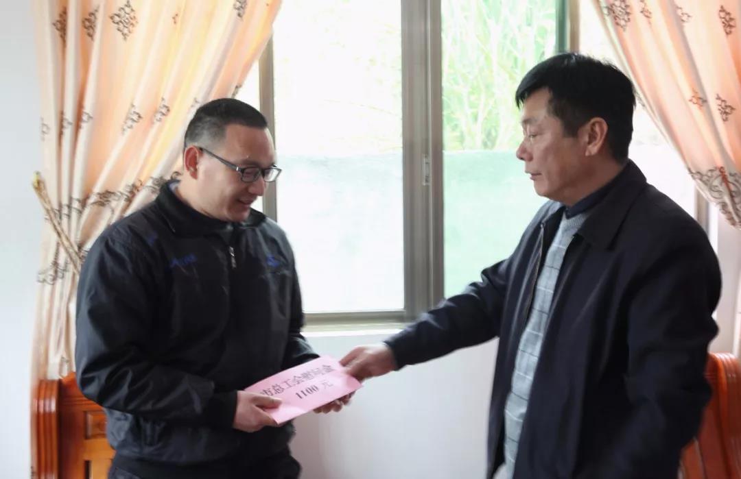 中国·v7777威尼斯(股份)有限公司-官方网站