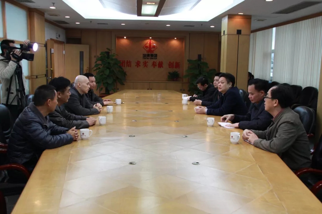 中国·v7777威尼斯(股份)有限公司-官方网站