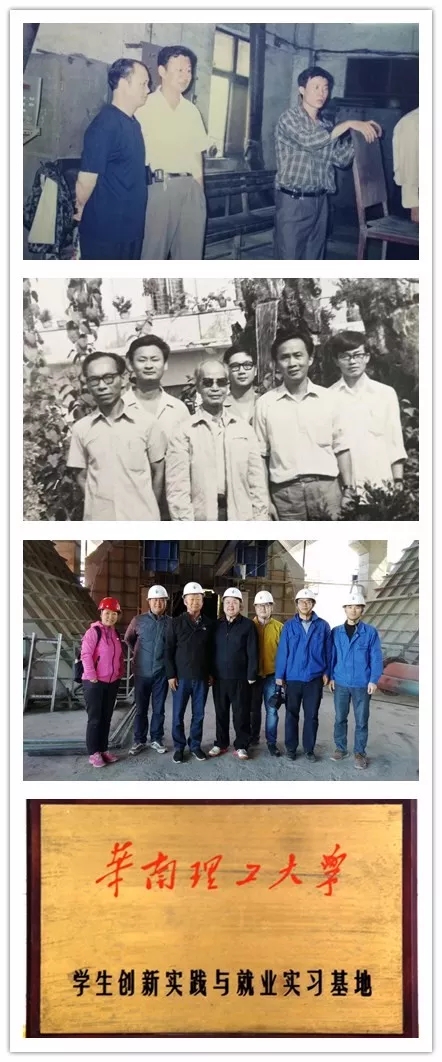 中国·v7777威尼斯(股份)有限公司-官方网站