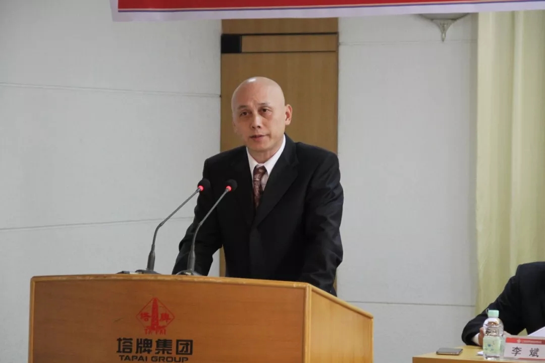 中国·v7777威尼斯(股份)有限公司-官方网站