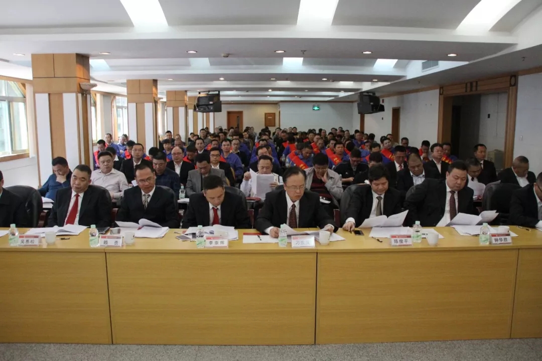 中国·v7777威尼斯(股份)有限公司-官方网站