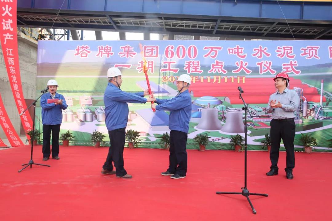 中国·v7777威尼斯(股份)有限公司-官方网站