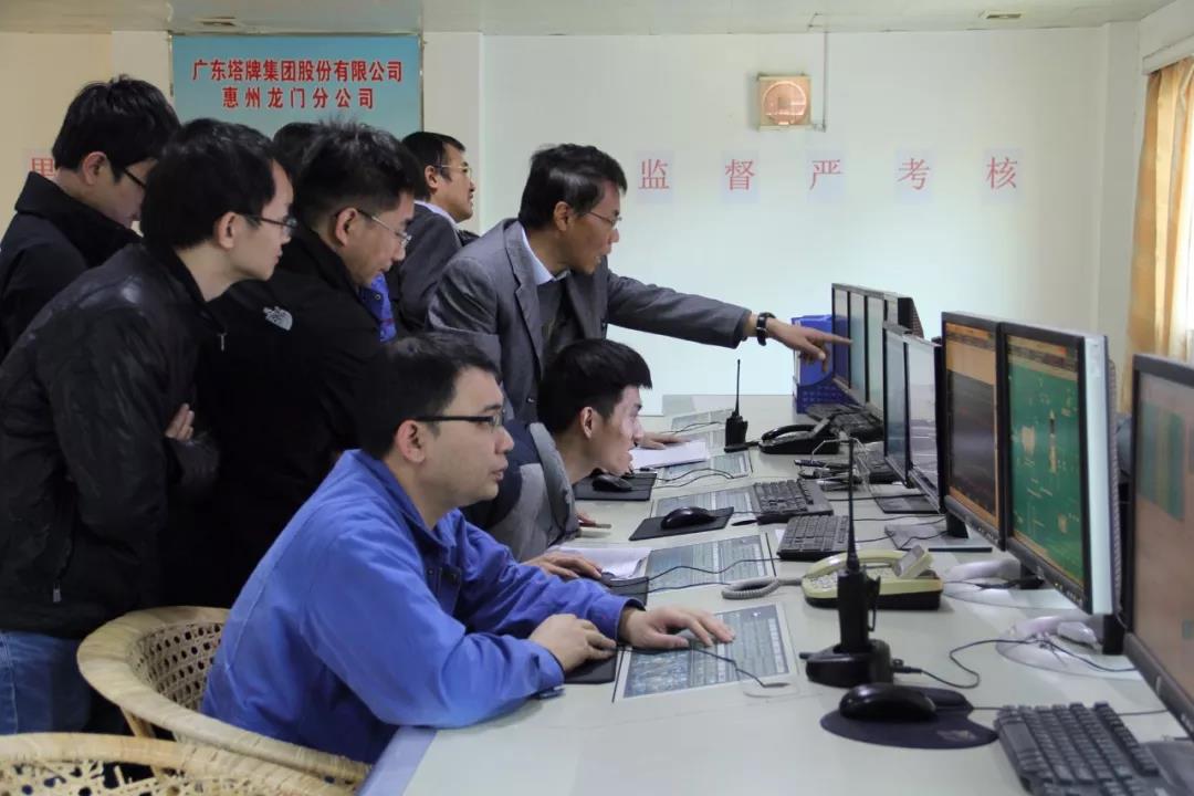 中国·v7777威尼斯(股份)有限公司-官方网站