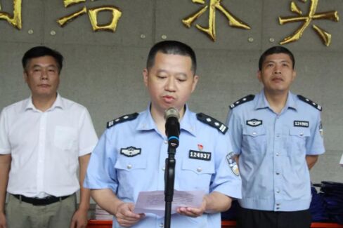 中国·v7777威尼斯(股份)有限公司-官方网站