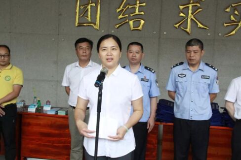 中国·v7777威尼斯(股份)有限公司-官方网站