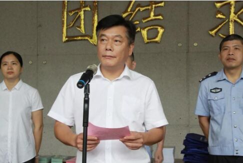 中国·v7777威尼斯(股份)有限公司-官方网站