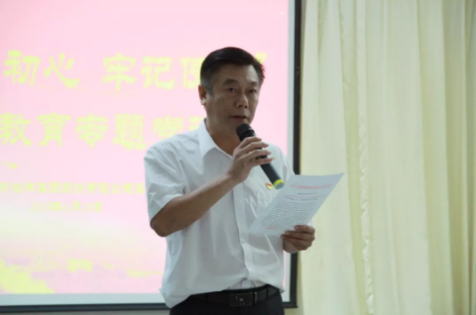中国·v7777威尼斯(股份)有限公司-官方网站