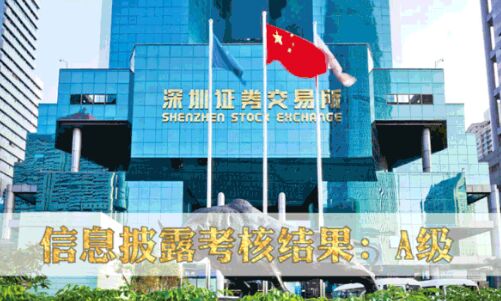 中国·v7777威尼斯(股份)有限公司-官方网站
