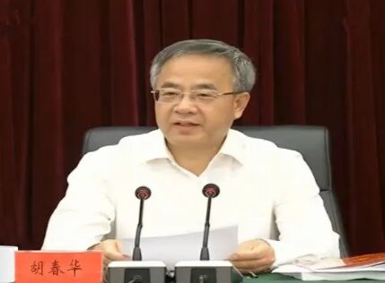 中国·v7777威尼斯(股份)有限公司-官方网站