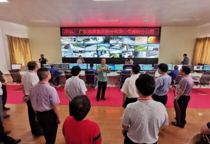 中国·v7777威尼斯(股份)有限公司-官方网站