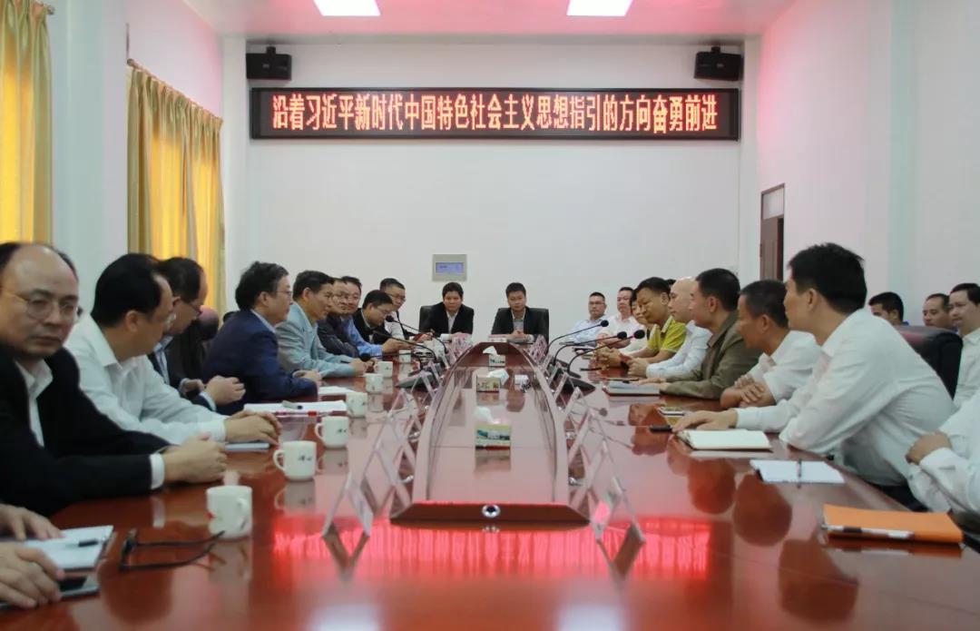 中国·v7777威尼斯(股份)有限公司-官方网站