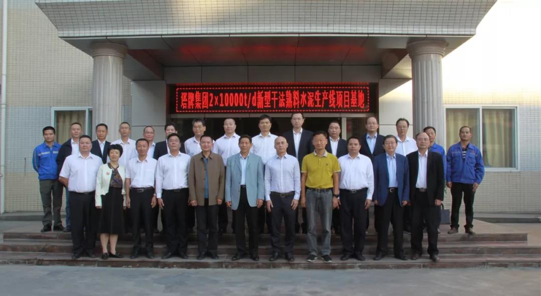 中国·v7777威尼斯(股份)有限公司-官方网站
