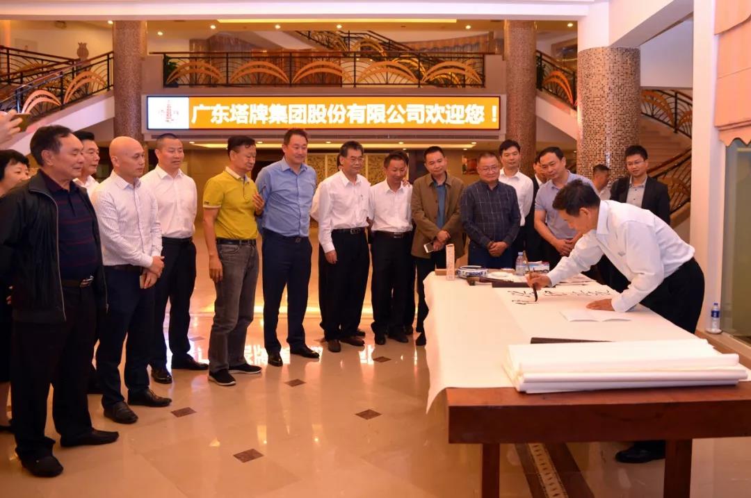 中国·v7777威尼斯(股份)有限公司-官方网站