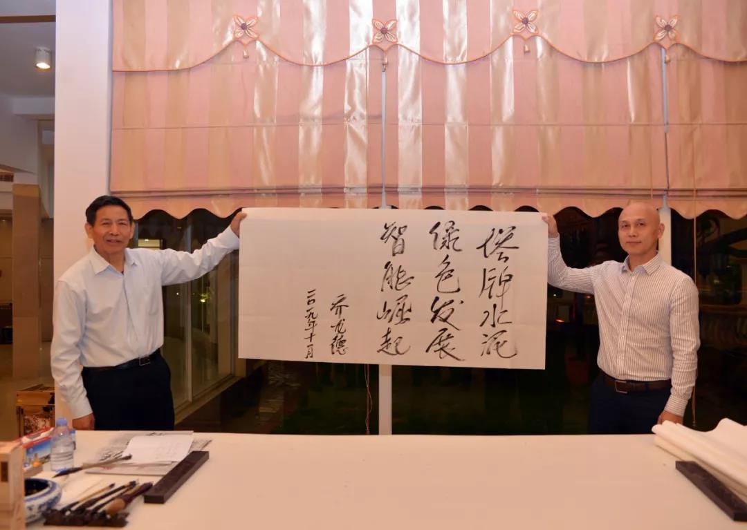 中国·v7777威尼斯(股份)有限公司-官方网站