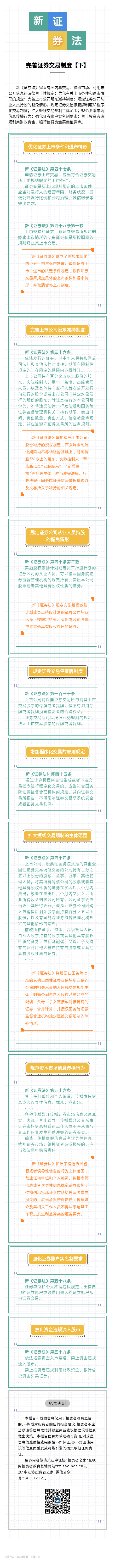 中国·v7777威尼斯(股份)有限公司-官方网站
