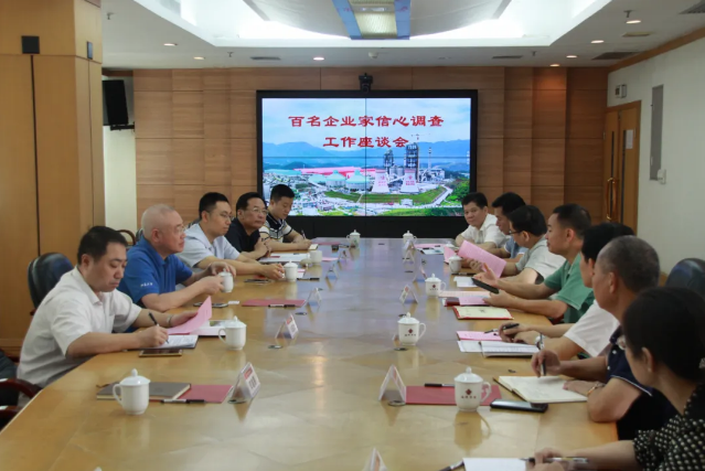 中国·v7777威尼斯(股份)有限公司-官方网站