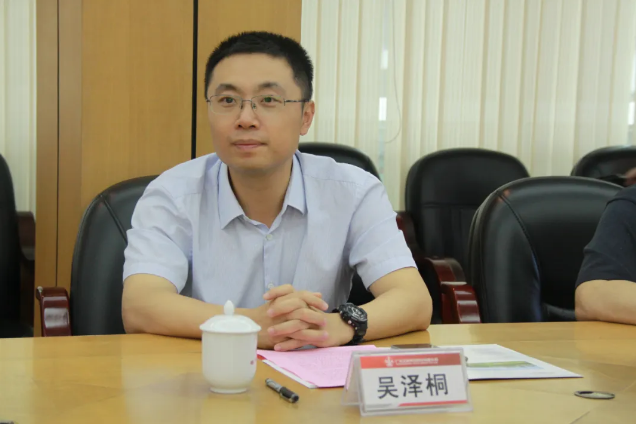 中国·v7777威尼斯(股份)有限公司-官方网站