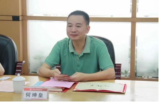 中国·v7777威尼斯(股份)有限公司-官方网站