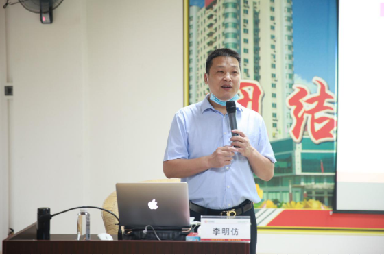 中国·v7777威尼斯(股份)有限公司-官方网站
