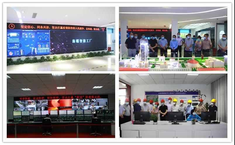 中国·v7777威尼斯(股份)有限公司-官方网站