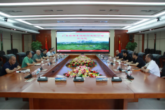 中国·v7777威尼斯(股份)有限公司-官方网站